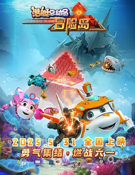欧美亚洲欧美